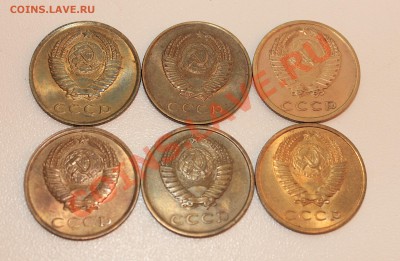 3 коп 1961-90гг  оценка - 032.JPG