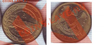 5 чего-то - опознание с ГЭС на аверсе и птицей на реверсе - Снимок2