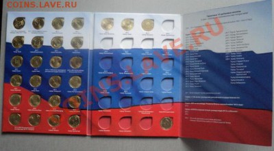 Альбом с ГВС и не только до 3.10. 22.00 мск - DSC02165.JPG
