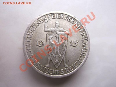 3 марки Веймар до 3.10 - 3 марки 1925