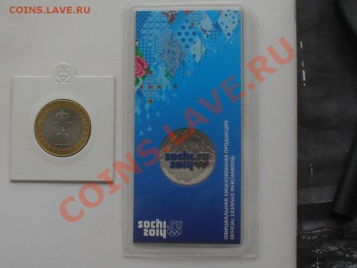 ПЕРМСКИЙ КРАЙ +ГОРЫ ЦВЕТНЫЕ - SDC11245.JPG