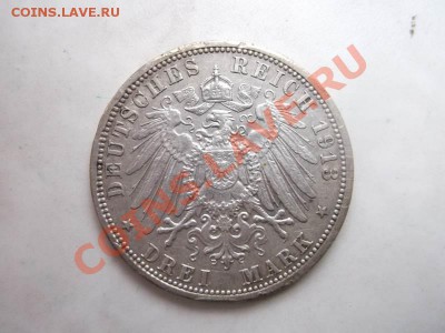 3 марки Пруссия 1913 до 3.10 - вилли 2 (2)