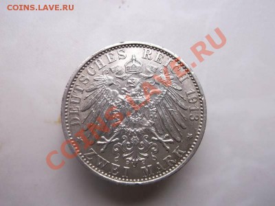 2 марки Пруссия до 3.10 - 2 марки 1913 (2)