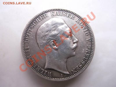 3 марки 1909 до 3.10 - 3 марки 1909 (3)