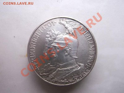 2 марки юбилейные до 3.10 - DSCF1809