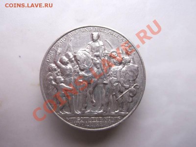 2 марки 1913 до 3.10 - DSCF1808
