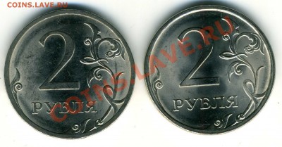 2р 2009 СП Н-4.22А+Н-4.22Б до 02.10 в 22-00 (М) - 2.4а+2.4б реверсы