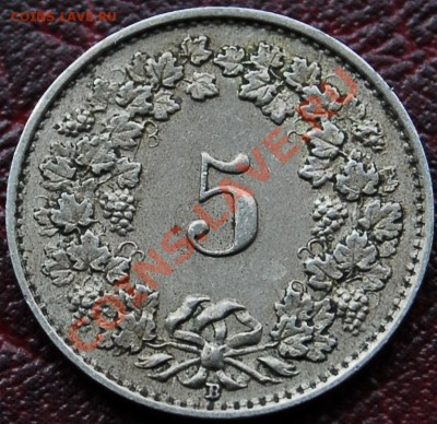 ШВЕЙЦАРИЯ - 5 раппен 1926 - до 4 октября - 470