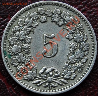 ШВЕЙЦАРИЯ - 5 раппен 1907 - до 4 октября - 420