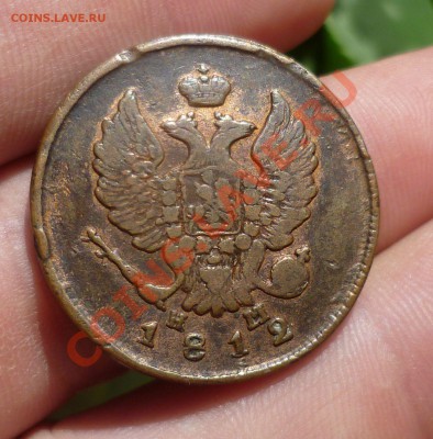 2 копейки 1811,1812-й Коричневые! на оценку.... - P1110392.JPG