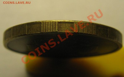 10р 2011г ММД, очередной рукоблуд или всё таки брак? - IMG_4878.JPG