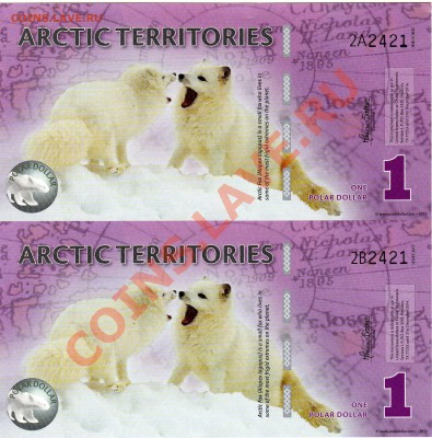 АРКТИКА 1$ (2 НЕРАЗРЕЗАННЫЕ) ДО 03.10.13 В 22.00МСК (6683) - img192