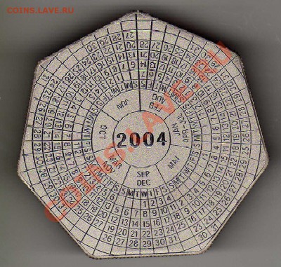 ЗАМБИЯ 1000 КВАЧА 2004 КАЛЕНДАРЬ ДО 03.10.13 В 22.00 (6615) - img226