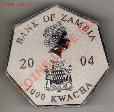 ЗАМБИЯ 1000 КВАЧА 2004 КАЛЕНДАРЬ ДО 03.10.13 В 22.00 (6615) - img239