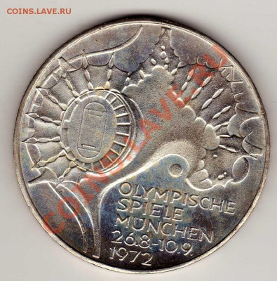 Ag ФРГ 10 МАРОК 1972F ОЛИМПИАДА: СТАДИОН 03.10-22Ч (6509) - img256