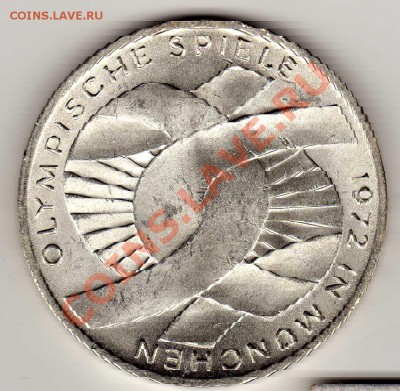 Ag ФРГ 10 МАРОК 1972D ОЛИМПИАДА: УЗЕЛ ДО 03.10-22Ч (6511) - img258