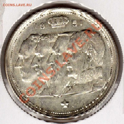 Ag БЕЛЬГИЯ 100 ФРАНКОВ 1951 ДО 03.10 В 22.00МСК (6584) - img264