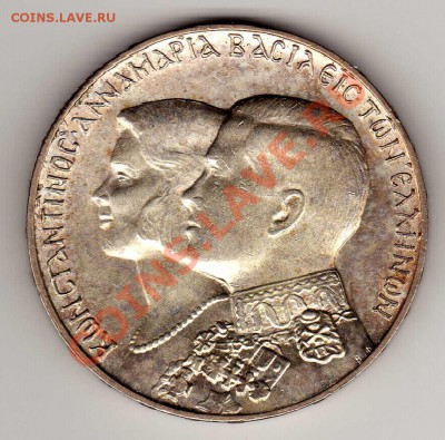 Ag ГРЕЦИЯ 30 ДРАХМ 1964 СВАДЬБА ДО 03.10 В 22.00МСК (5971) - img266