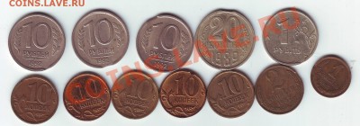 выкусы 12 шт - IMAGE0005.JPG