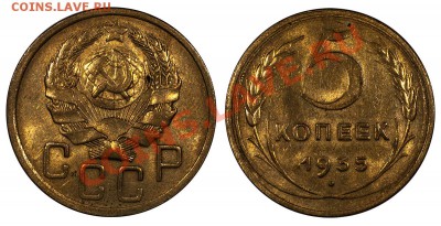 UNC, отличные______03.10 (четверг) 22:10 - 5-1935