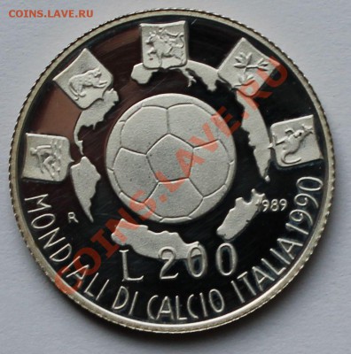 Италия 200 лир 1989. ФУТБОЛ. ЧМ - 1990. Серебро. - 2