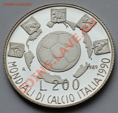 Италия 200 лир 1989. ФУТБОЛ. ЧМ - 1990. Серебро. - 1