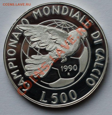Италия 500 лир 1990. ЧМ - 1990. Футбол. Серебро. - 2