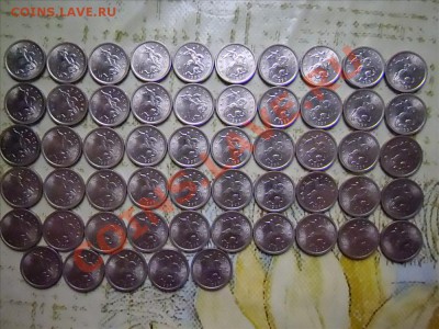 Копеечки 1998 сп 55штук до 04.10 21.00 мск - Фото01002