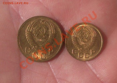 2 коп 1953г ....1 коп 1952г... отличные - DSCF5696яя