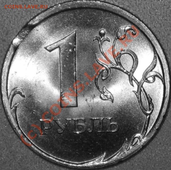 1-2009 спмд - 1.JPG