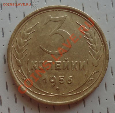 2к-51г(не частая)+Бонус до 4.10.11г до 22-00 по МСК - DSC06383_cr