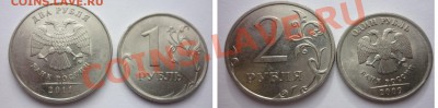 №2 Подборка браков - 5шт до 2.10.13 в 21:00мск - P1030868.JPG
