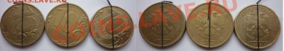 №4 Подборка браков -4шт до 2.10.13 в 21:00мск - P1030870.JPG