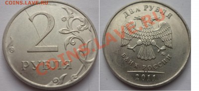 №4 Подборка браков -4шт до 2.10.13 в 21:00мск - P1030881.JPG