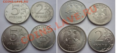 №5 Подборка браков -10шт до 2.10.13 в 21:00мск - P1030879.JPG