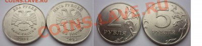 №5 Подборка браков -10шт до 2.10.13 в 21:00мск - P1030872.JPG