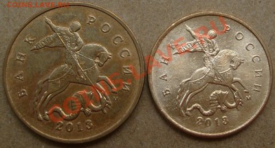 1 рубль 1999 года "Пушкин". - S7301760.JPG
