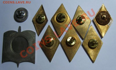 9 знаков об окончании ВУ РФ. до 02.10.13г. 22.30 МСК - S8307276.JPG