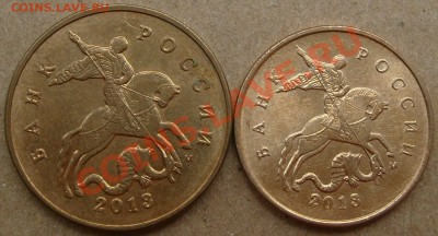 2 рубля 1999 года ММД. - S7301754.JPG