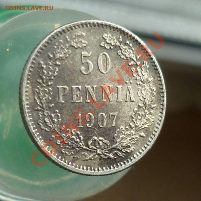 50 пенни 1907 год. Симпатичная. на оценку.... - P1110490.JPG
