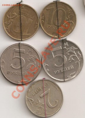 Повороты 2р1998м; 5р1997,2011; 10р2011,2012м - сканирование0005