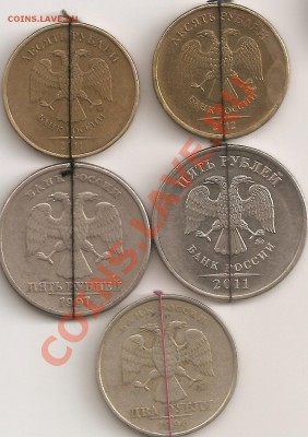 Повороты 2р1998м; 5р1997,2011; 10р2011,2012м - сканирование0006