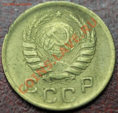 1 Копейка подборка с 24 по 57гг предпродажная - IMG_4541