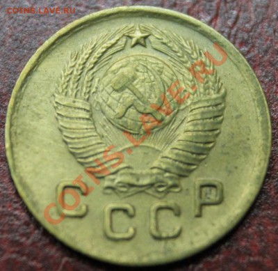 1 Копейка подборка с 24 по 57гг предпродажная - IMG_4545