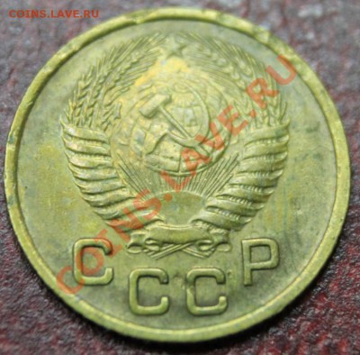 1 Копейка подборка с 24 по 57гг предпродажная - IMG_4549