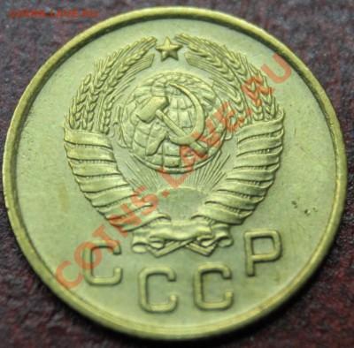 1 Копейка подборка с 24 по 57гг предпродажная - IMG_4555
