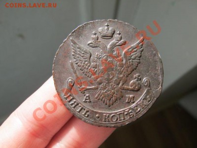 5 коп. 1790г А М на оценку - 3921046