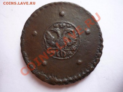 5 коп. 1726г на оценку - 4518156