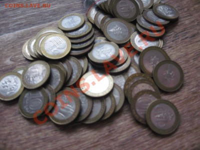 Скопилось биметалла, сколько стоит если сдавать скопом? - IMG_7553+