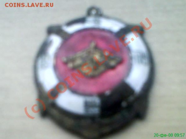 Японский фарфор..жетон или медаль..(копанина) - DSC00689.JPG